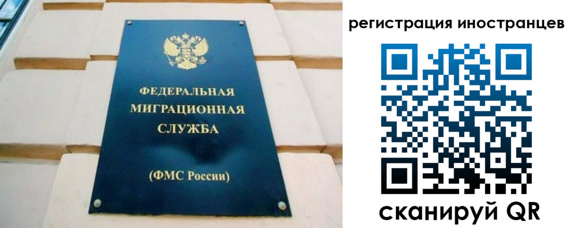 форма 3 в Нефтеюганске